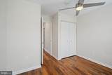 424 Oakdale Place - Photo 25