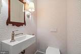 3405 Leland Street - Photo 17