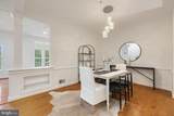 3525 Marcey Creek Road - Photo 10