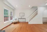 3525 Marcey Creek Road - Photo 15