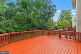 3525 Marcey Creek Road - Photo 28
