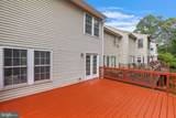 3525 Marcey Creek Road - Photo 30