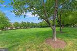 3525 Marcey Creek Road - Photo 33