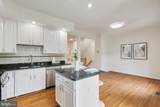 3525 Marcey Creek Road - Photo 5
