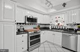131 Jacqueline Avenue - Photo 13