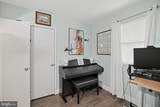 131 Jacqueline Avenue - Photo 26