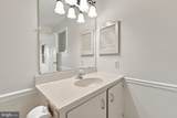 359 Malvern Drive - Photo 24