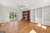 359 Malvern Drive - Photo 9