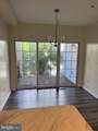 1588 Leeds Castle Drive - Photo 6
