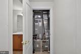 1000-UNIT Fountainview Circle - Photo 38