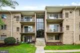7984 Audubon Avenue - Photo 1