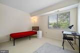7984 Audubon Avenue - Photo 16