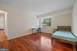 7984 Audubon Avenue - Photo 20