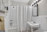 4000 Cathedral Avenue - Photo 15