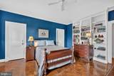 4000 Cathedral Avenue - Photo 18