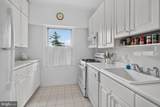 4000 Cathedral Avenue - Photo 7