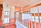 526 Redland Boulevard - Photo 4