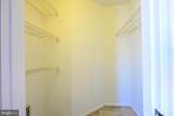 606-G Squire Lane - Photo 15