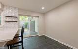 2317 37TH Street - Photo 24