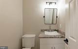 2317 37TH Street - Photo 27