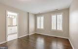 2317 37TH Street - Photo 30