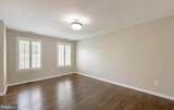 2317 37TH Street - Photo 31