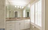2317 37TH Street - Photo 34