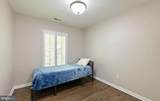 2317 37TH Street - Photo 39