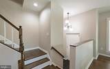2317 37TH Street - Photo 4