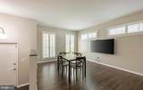 2317 37TH Street - Photo 5