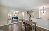 2317 37TH Street - Photo 7