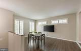 2317 37TH Street - Photo 9