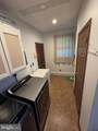 82 Minnick Road - Photo 36