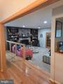 82 Minnick Road - Photo 8