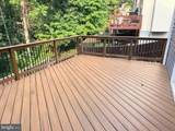 6062 Hollow Hill Lane - Photo 28