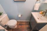 5212 Tabard Court - Photo 11