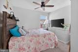 314 Allison Jane Drive - Photo 33