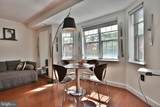 3615 38TH Street - Photo 12