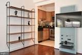 3615 38TH Street - Photo 16