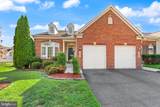 15001 Gaffney Circle - Photo 1
