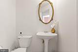 15001 Gaffney Circle - Photo 21