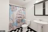 15001 Gaffney Circle - Photo 38