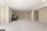 15001 Gaffney Circle - Photo 39