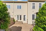 15001 Gaffney Circle - Photo 44
