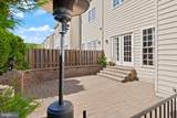 15001 Gaffney Circle - Photo 45