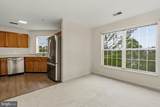 2501 Coach House Way - Photo 12