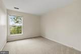 2501 Coach House Way - Photo 14