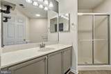 2501 Coach House Way - Photo 20
