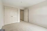 2501 Coach House Way - Photo 21