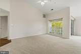 2501 Coach House Way - Photo 5